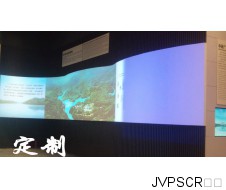 金属融合硬幕JVP-MHSP